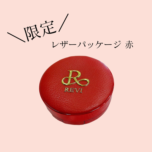 REVI（ルヴィ）正規販売会社オンラインストア | REVI 販売会社