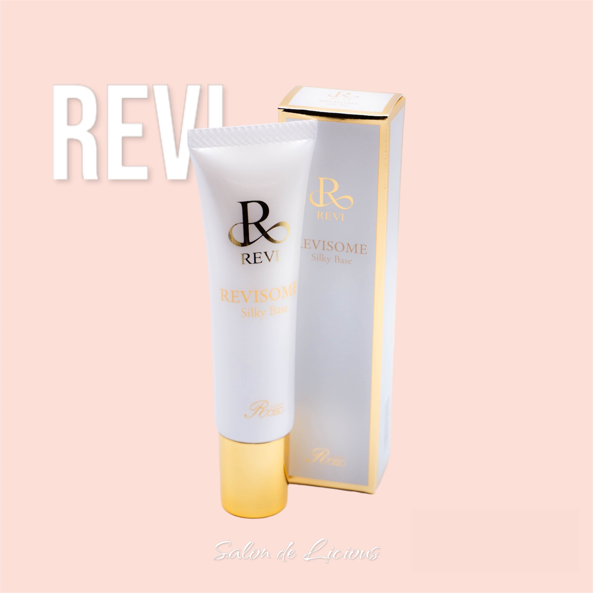 REVISOME シルキーベース | REVI 販売会社 REVI OFFICIAL WEB STORE