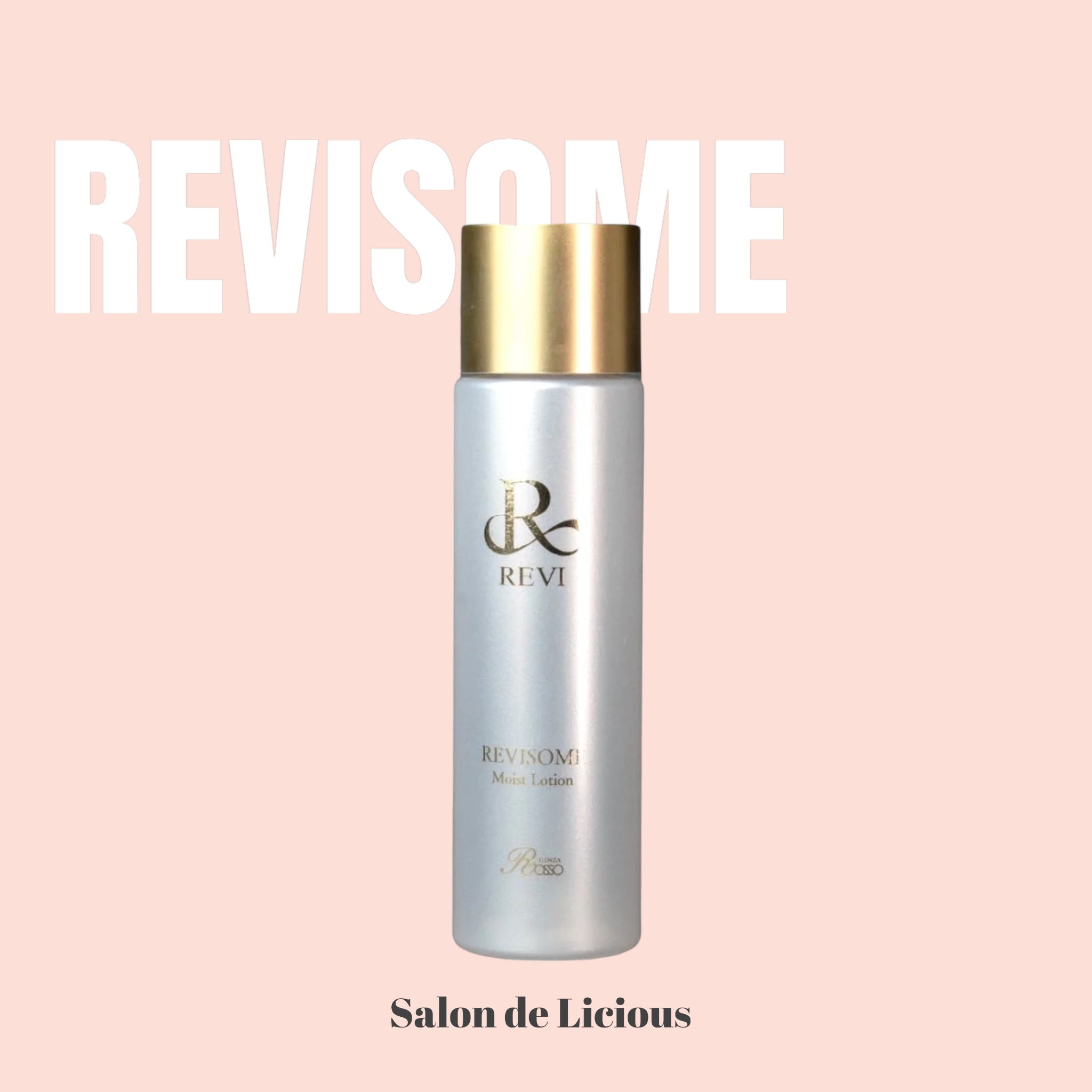 ［正規品］ルヴィ reviルヴィソーム モイストローション REVI ルヴィ ソームモイストローション 120ml 化粧水 エイジング