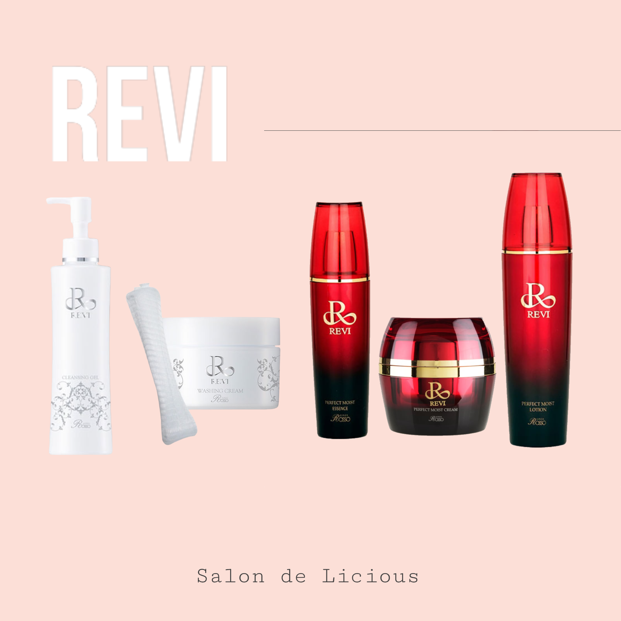 【送料無料/新品】 REVIスターター5点セット（クレンジング・洗顔・化粧水・美容液 フェイスクリーム