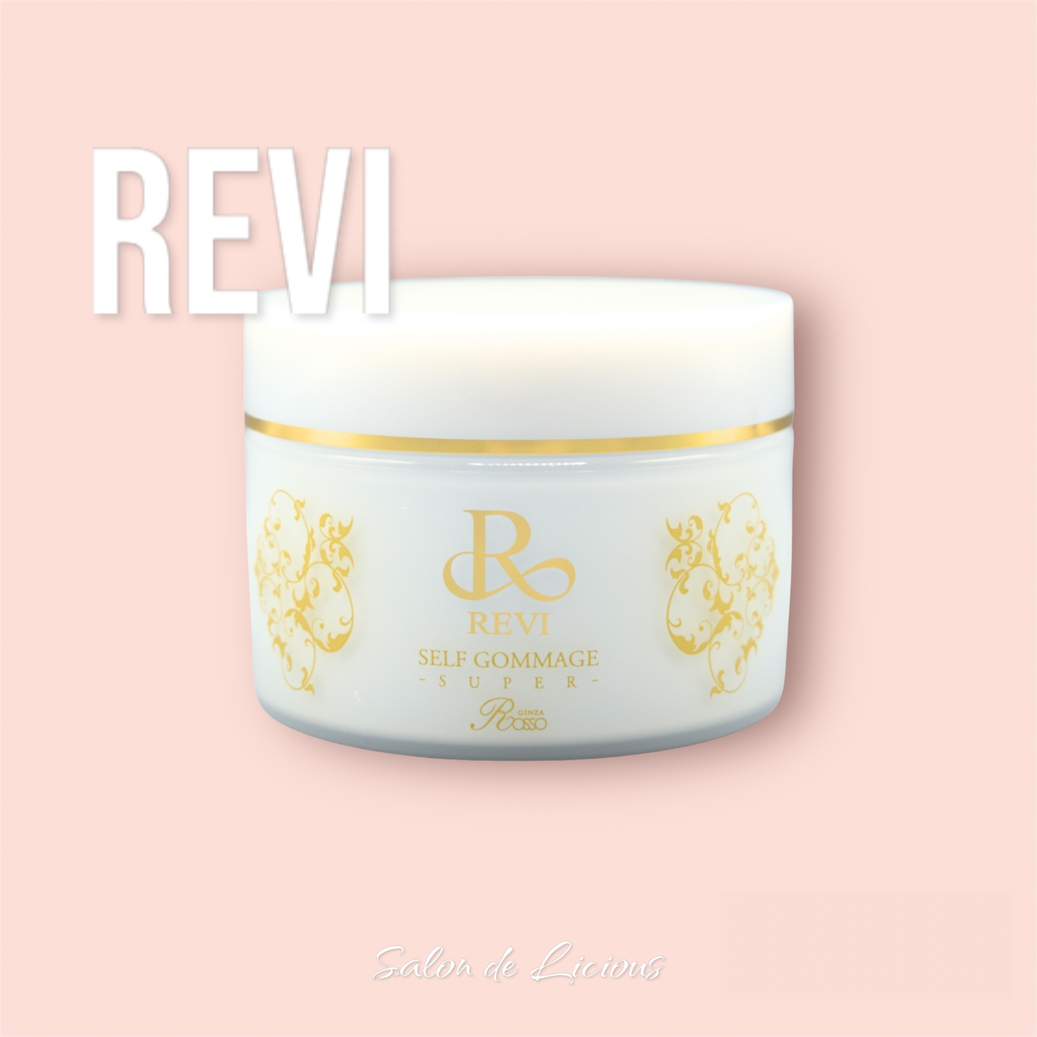 REVI ルヴィ 3点セット 化粧水＋洗顔＋セルフゴマージュS 次回割引有り