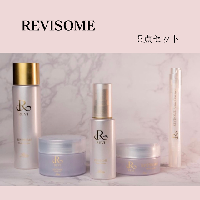 銀座ロッソ revi ルヴィソーム 4点セット セット商品 – REVIonlineshop