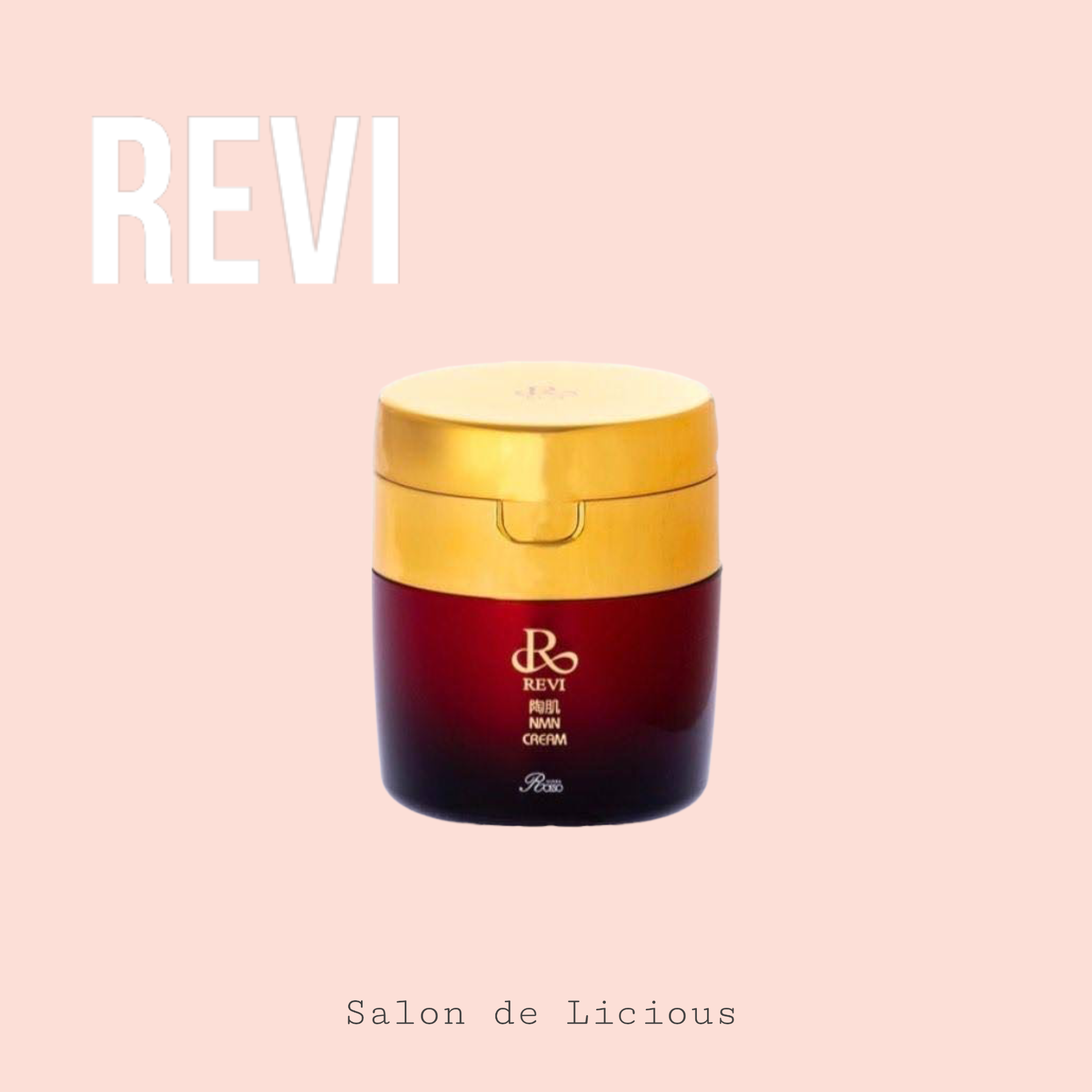 REVI（ルヴィ）陶肌 NMN クリーム