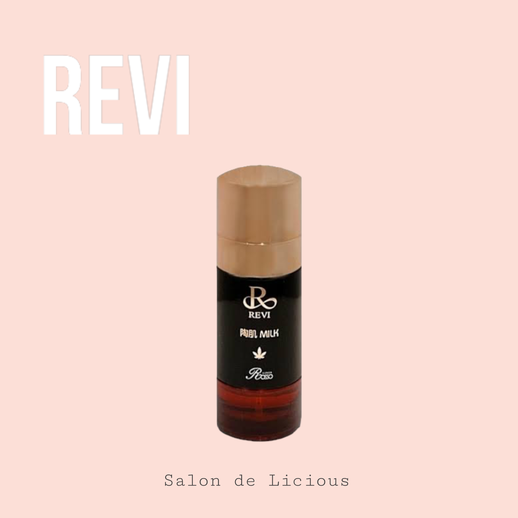 ルヴィ CBDミルク 【公式通販】