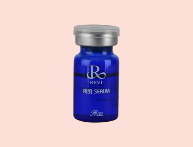 REVI ルヴィ 延髄スプレーガン | REVI 販売会社 REVI OFFICIAL WEB STORE