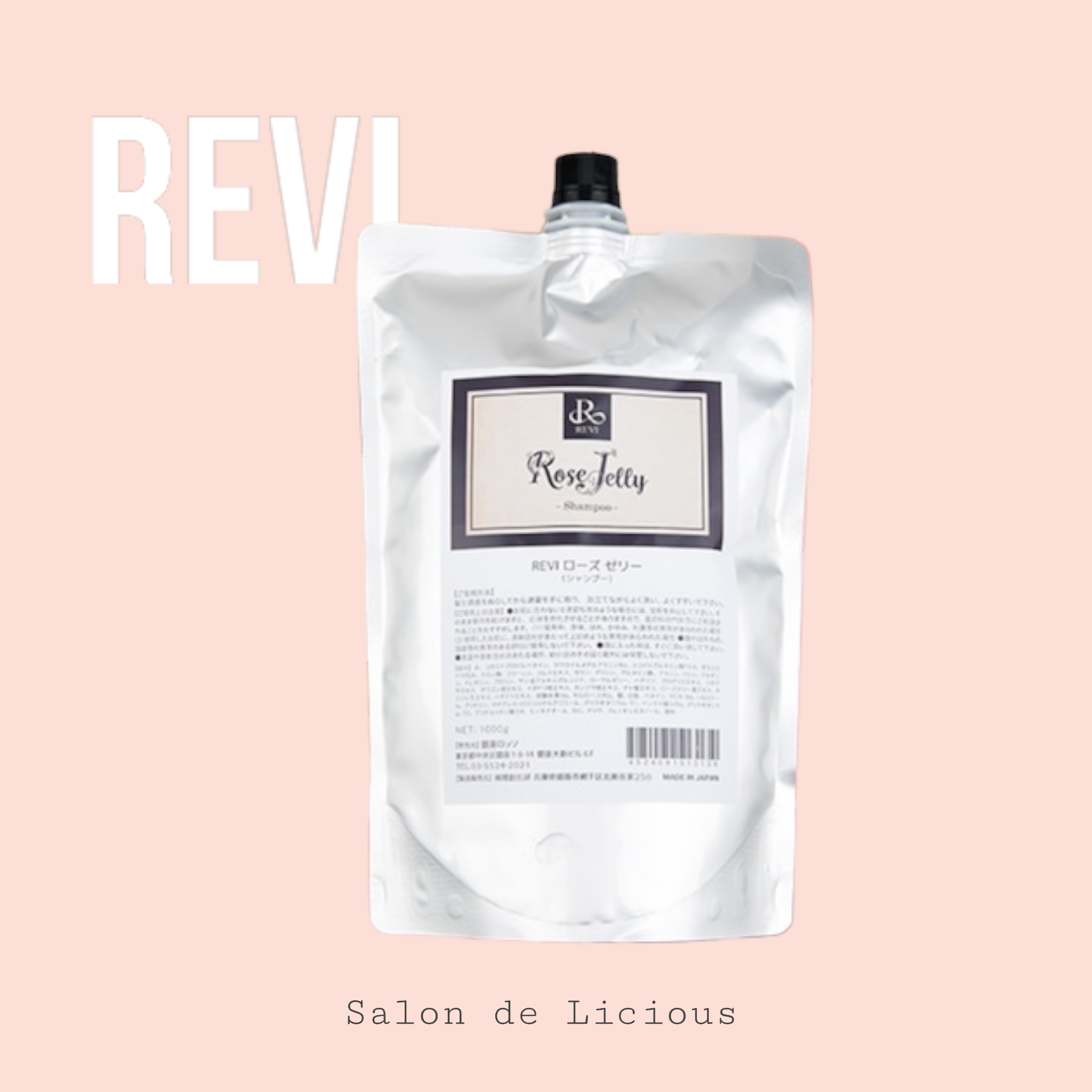 REVIローズジェリーシャンプー（詰め替え）1,000ml | REVI 販売会社 REVI OFFICIAL WEB STORE